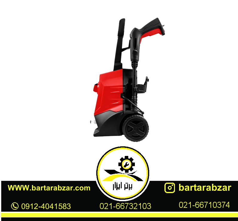کارواش 130 بار دنلکس مدل DX-9613c کارواش 130 بار دنلکس مدل DX-9613c