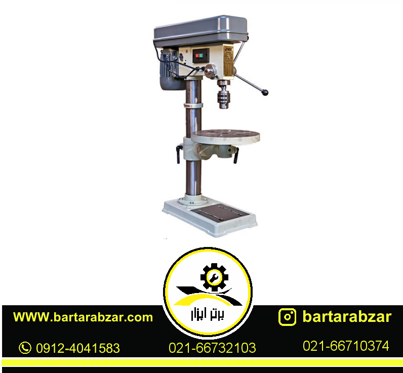 دریل ستونی نک 20 میلی متر مدل NEK-4120 دریل ستونی نک 20 میلی متر مدل NEK-4120