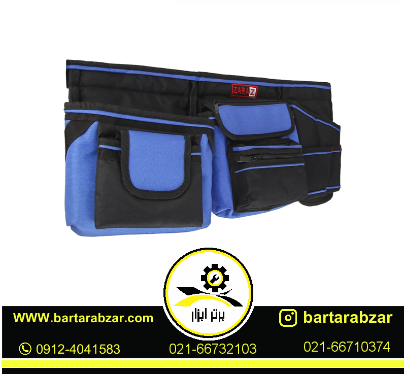 کیف کمری ابزار زارا مدل TB-112 کیف کمری ابزار زارا مدل TB-112