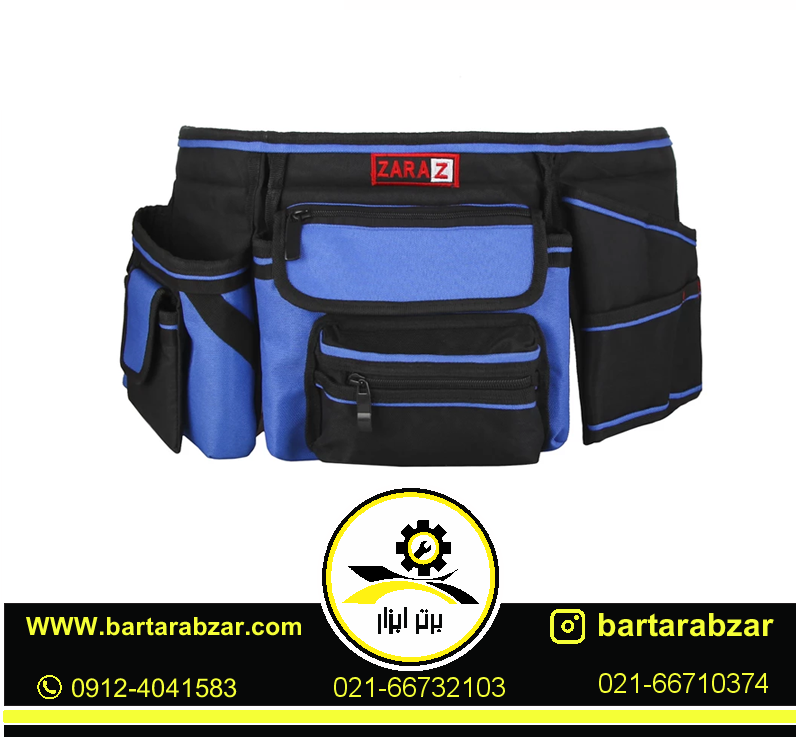 کیف کمری ابزار زارا مدل TB-112 کیف کمری ابزار زارا مدل TB-112