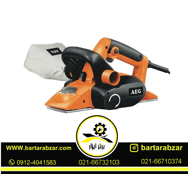 رنده برقی 705 وات آاگ مدل PL750 رنده برقی 705 وات آاگ مدل PL750