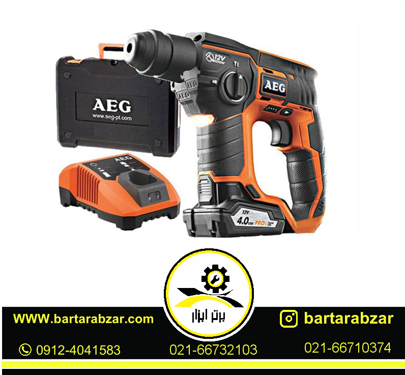 بتن کن شارژی 12 ولت آاگ مدل BBH12LI-402C بتن کن شارژی 12 ولت آاگ مدل BBH12LI-402C