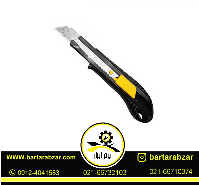 کاتر سری بلک واستر مدل VTC005 کاتر سری بلک واستر مدل VTC005