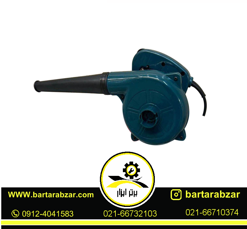 بلوور دمنده و مکنده 600 وات هیتوچی HITOCHI بلوور دمنده و مکنده 600 وات هیتوچی HITOCHI