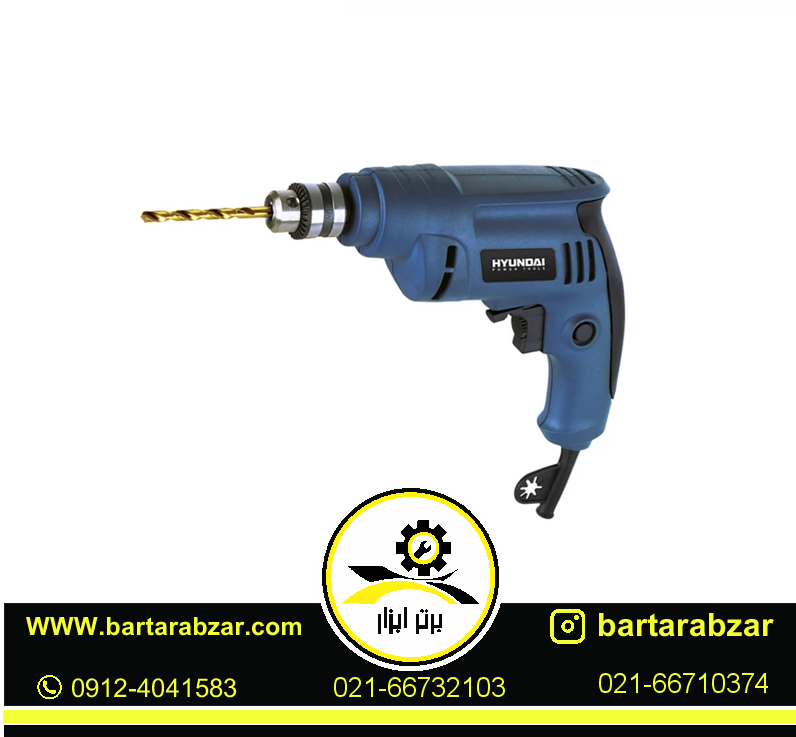 دریل 330 وات هیوندای مدل HP336-ED