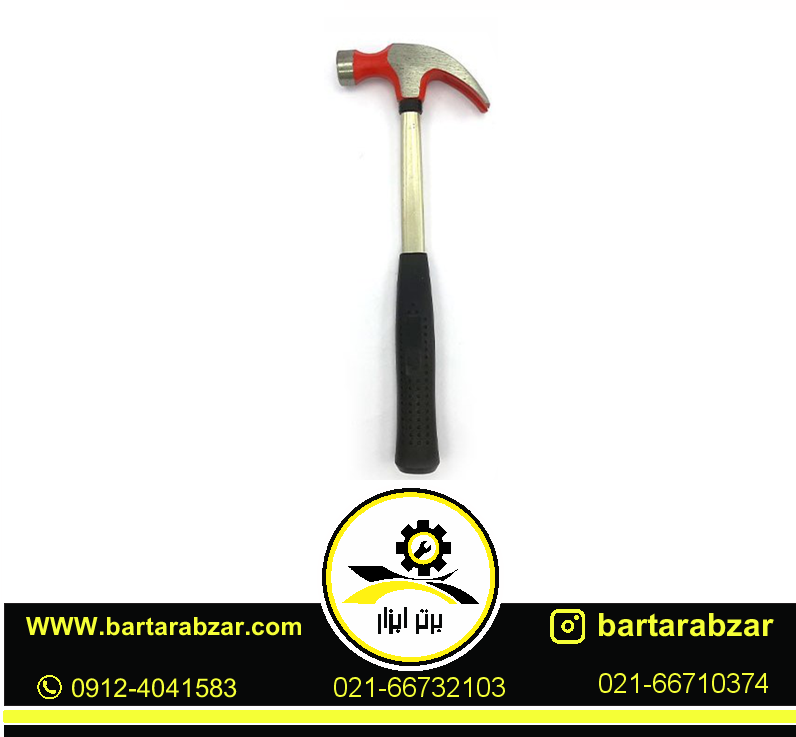 چکش میخ کش ایران پتک مدل AM 1310( oz-13) چکش میخ کش ایران پتک مدل AM 1310( oz-13)