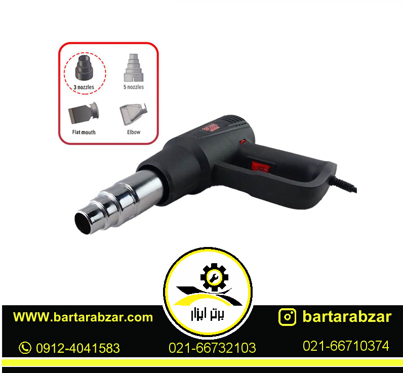 سشوار صنعتی باس مدل BS-85 دیمردار سشوار صنعتی باس مدل BS-85 دیمردار