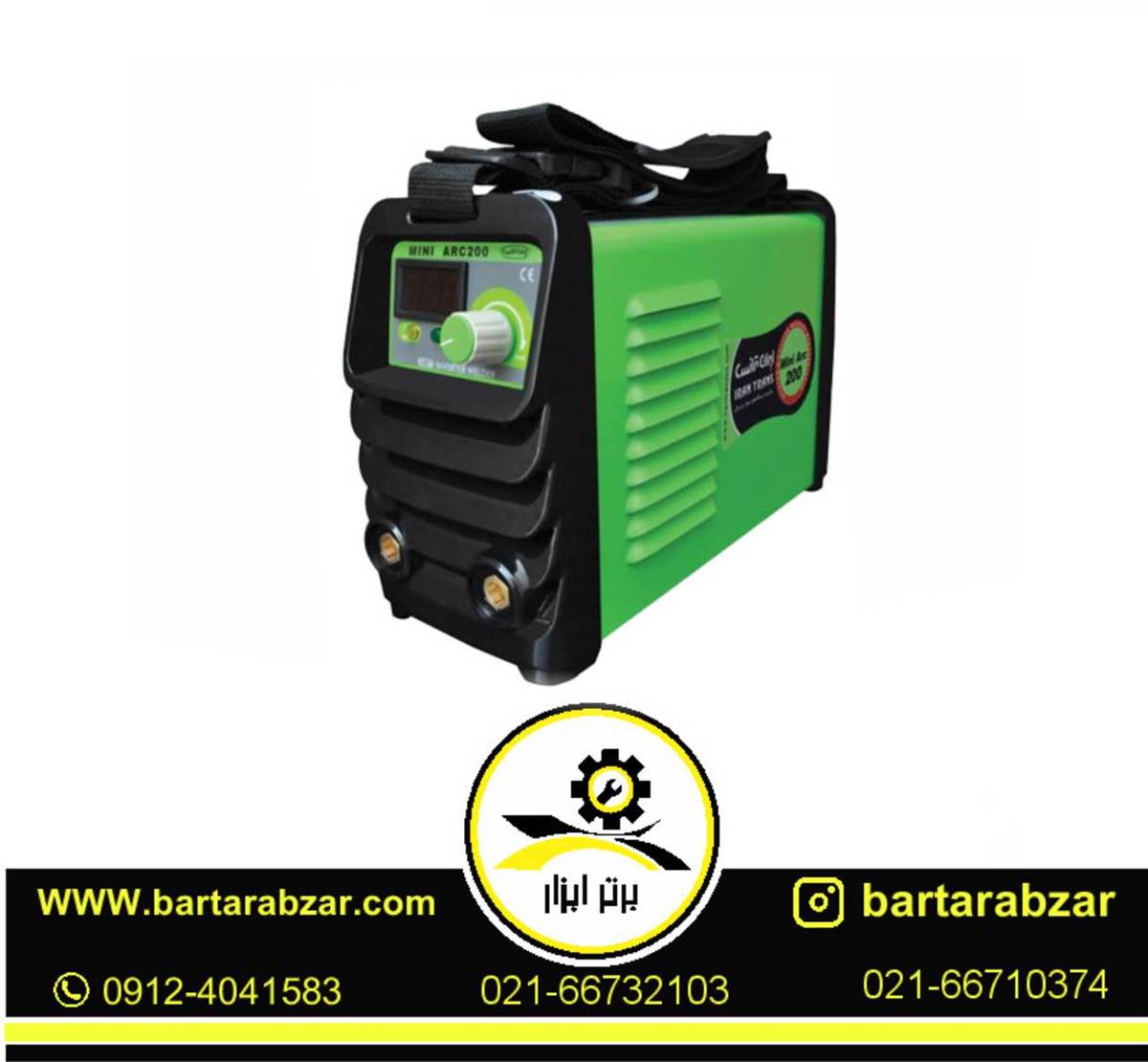 اینورتر جوشکاری ایران ترانس مدل MINIARC200 اینورتر جوشکاری ایران ترانس مدل MINIARC200