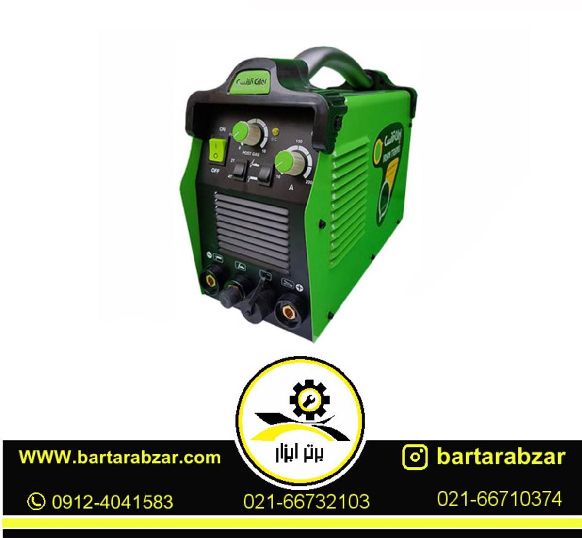 اینورتر آرگون ایران ترانس مدل TIG200 HF