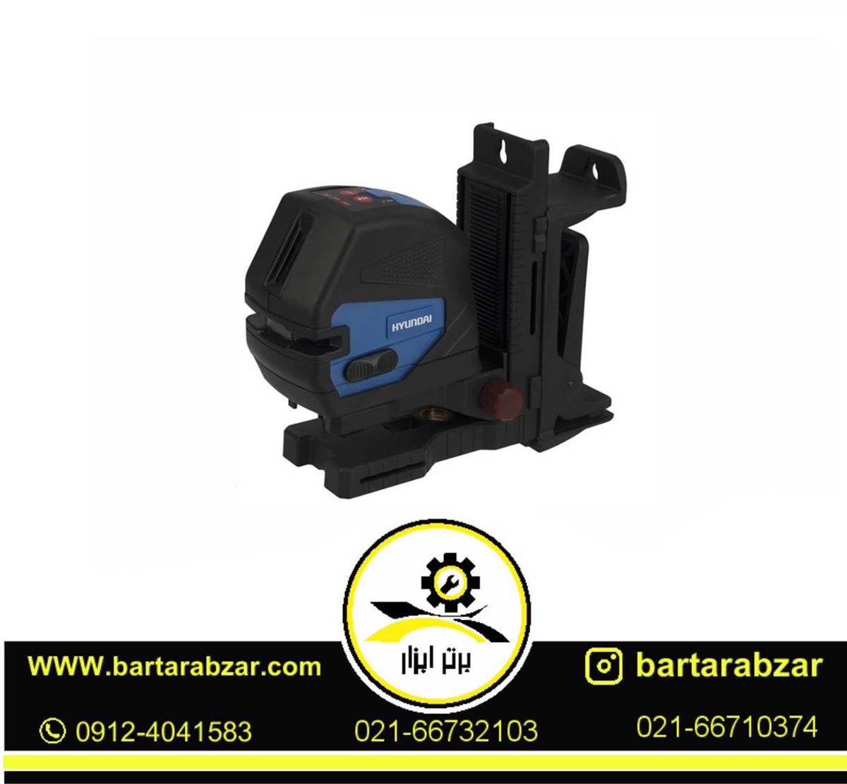 تراز لیزری نور قرمز هیوندای مدل Smart 100