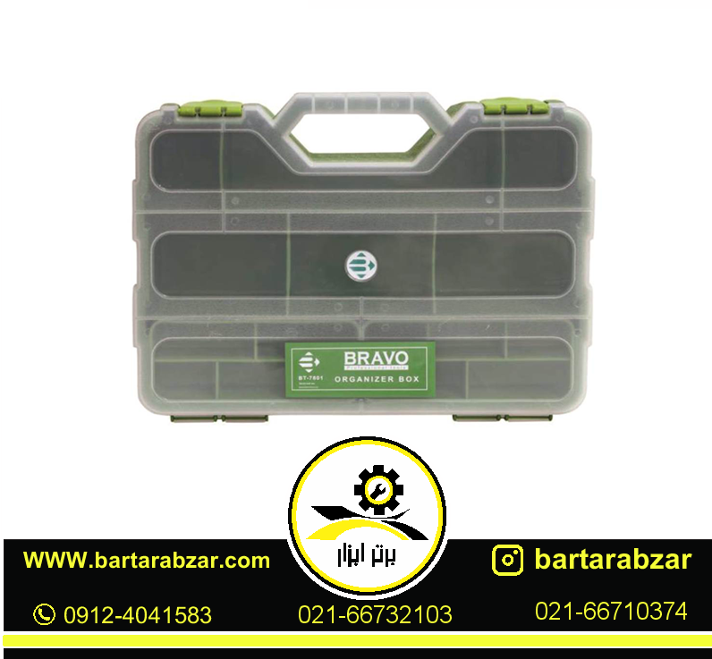 جعبه ابزار اورگانایزر براوو مدل BT-7801 جعبه ابزار اورگانایزر براوو مدل BT-7801