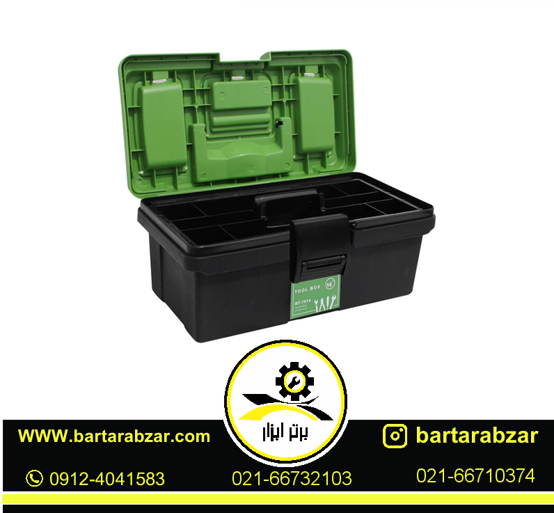 جعبه ابزار پلاستیکی براوو 14 اینچ BT-7814 جعبه ابزار پلاستیکی براوو 14 اینچ BT-7814