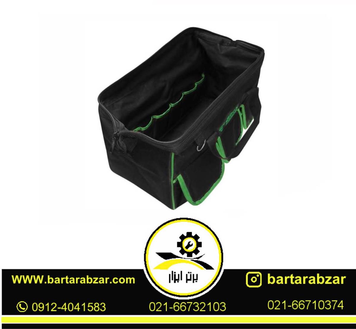 کیف ابزار براوو مدل BT-7851 کیف ابزار براوو مدل BT-7851