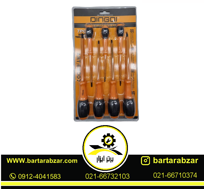 ست 7 عددی پیچ گوشتی عایق دینگشی مدل 68007 ست 7 عددی پیچ گوشتی عایق دینگشی مدل 68007