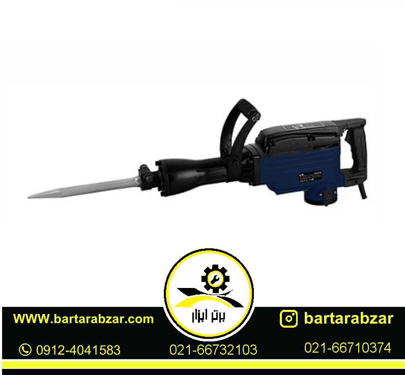 چکش تخریب 19 کیلویی ویوارکس مدل VR2100-DH چکش تخریب 19 کیلویی ویوارکس مدل VR2100-DH