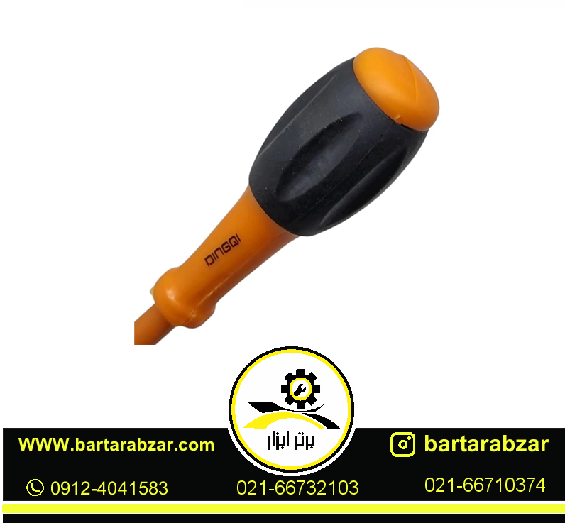 ست 7 عددی پیچ گوشتی عایق دینگشی مدل 68007 ست 7 عددی پیچ گوشتی عایق دینگشی مدل 68007