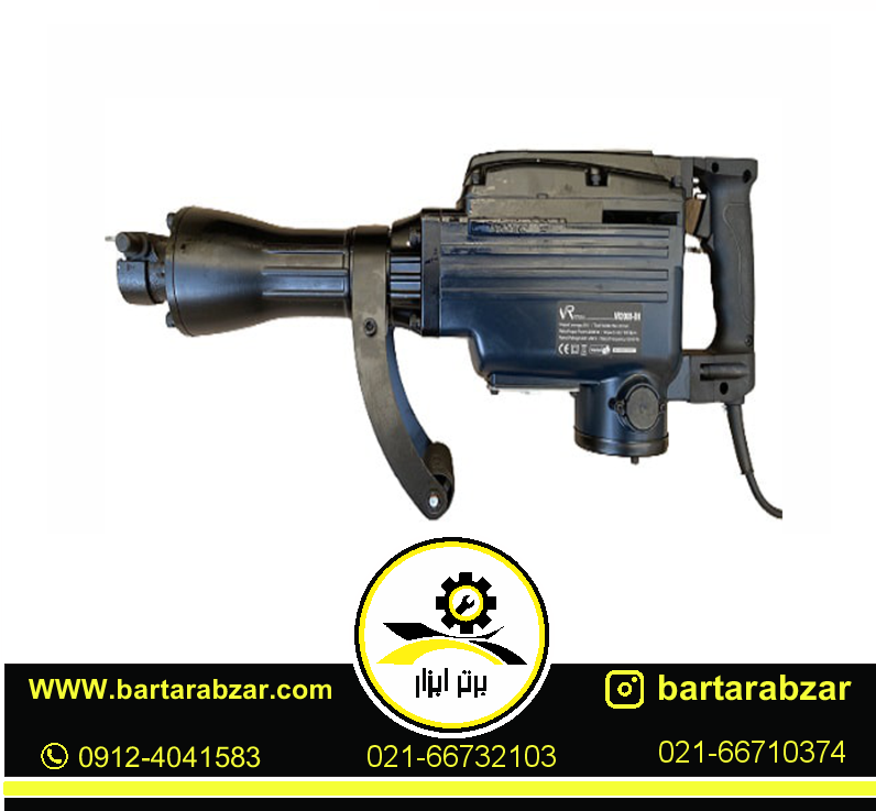 چکش تخریب 19 کیلویی ویوارکس مدل VR2100-DH چکش تخریب 19 کیلویی ویوارکس مدل VR2100-DH