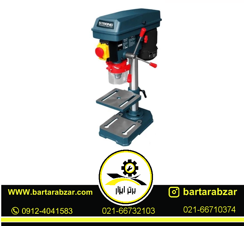 دریل ستونی13 میلیمتری استرانگ مدل STG1313 دریل ستونی13 میلیمتری استرانگ مدل STG1313