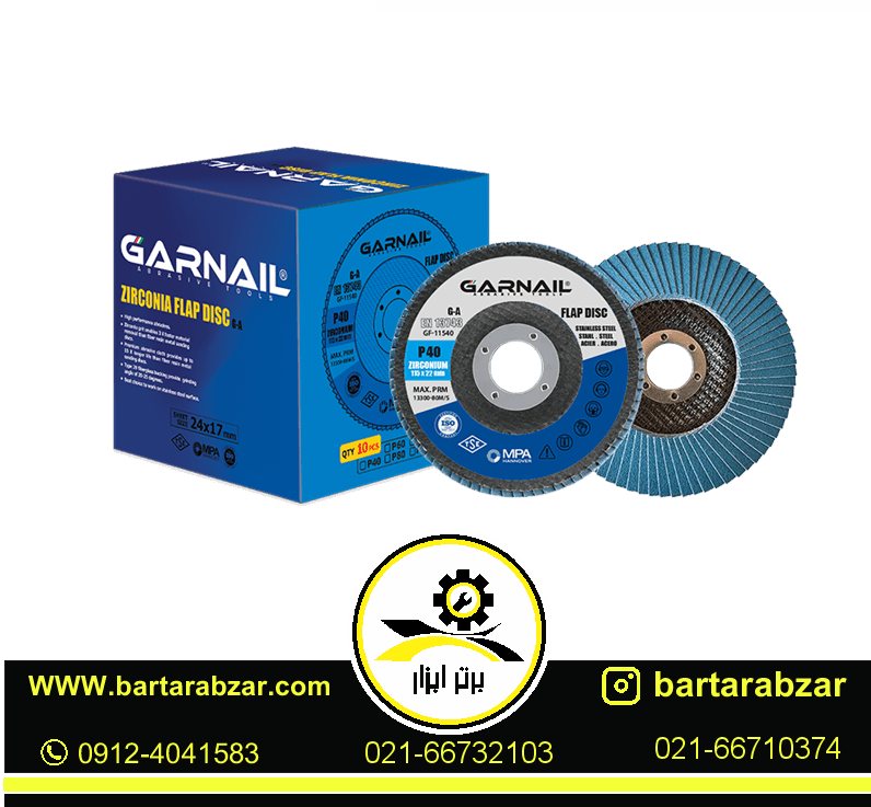 سنباده فلاپ دیسک p40 115*22 میلی متر گارنیل مدل GF-11540GA سنباده فلاپ دیسک p40 115*22 میلی متر گارنیل مدل GF-11540GA