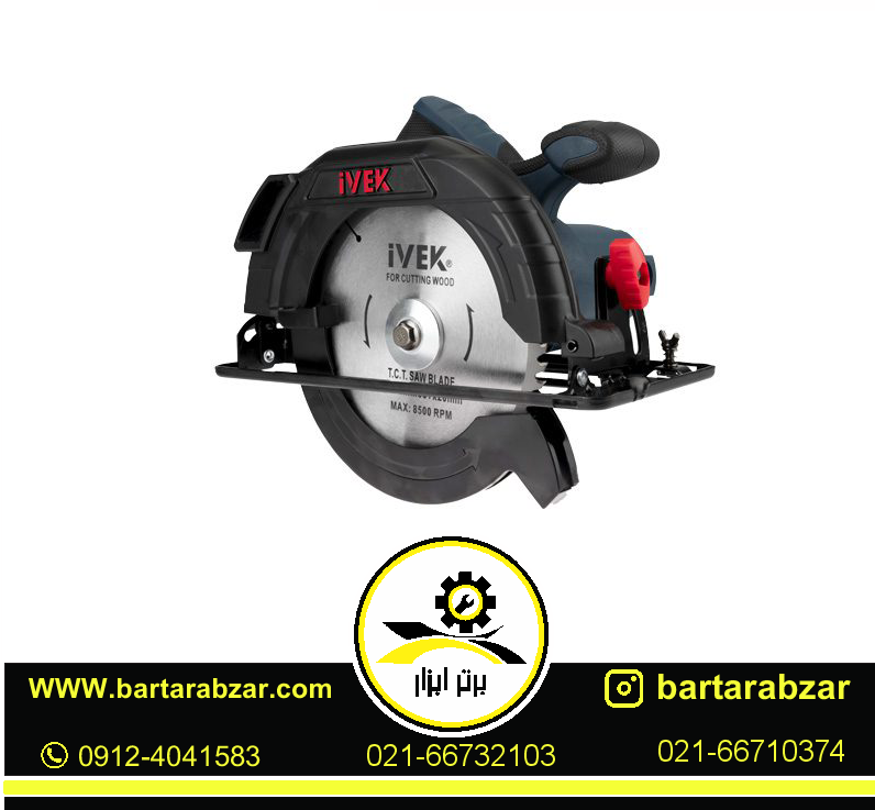 اره گردبر1500وات ایوک مدل 5020 اره گردبر1500وات ایوک مدل 5020