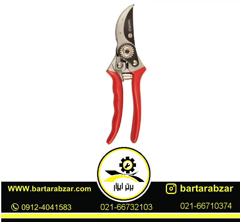 قیچی باغبانی واستر مدل V-3 قیچی باغبانی واستر مدل V-3
