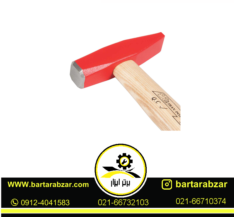 چکش مهندسی ایران پتک مدل AB4610 وزن 2000گرم چکش مهندسی ایران پتک مدل AB4610 وزن 2000گرم