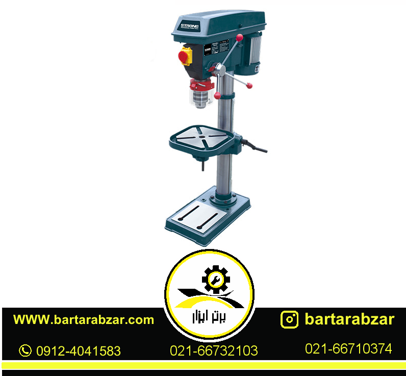 دریل ستونی16 میلیمتری استرانگ مدل STG1316 دریل ستونی16 میلیمتری استرانگ مدل STG1316