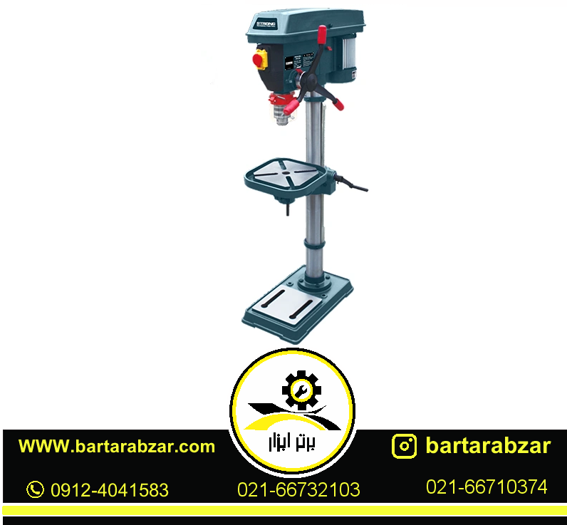 دریل ستونی 20 میلیمتر استرانگ مدل STG1320 دریل ستونی 20 میلیمتر استرانگ مدل STG1320