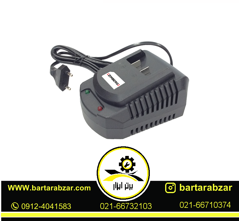 شارژر باطری لیتیوم 20 ولت زیمبرگ مدل PZL-2222 شارژر باطری لیتیوم 20 ولت زیمبرگ مدل PZL-2222