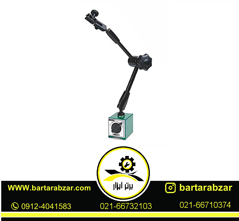 پایه ساعت اندیکاتور اینسایز هیدرولیکی مدل 80-6208 پایه ساعت اندیکاتور اینسایز هیدرولیکی مدل 80-6208