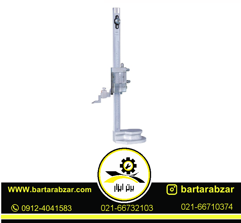 کولیس پایه دار ساده اینسایز 30 سانتی متر مدل 300-1250 کولیس پایه دار ساده اینسایز 30 سانتی متر مدل 300-1250