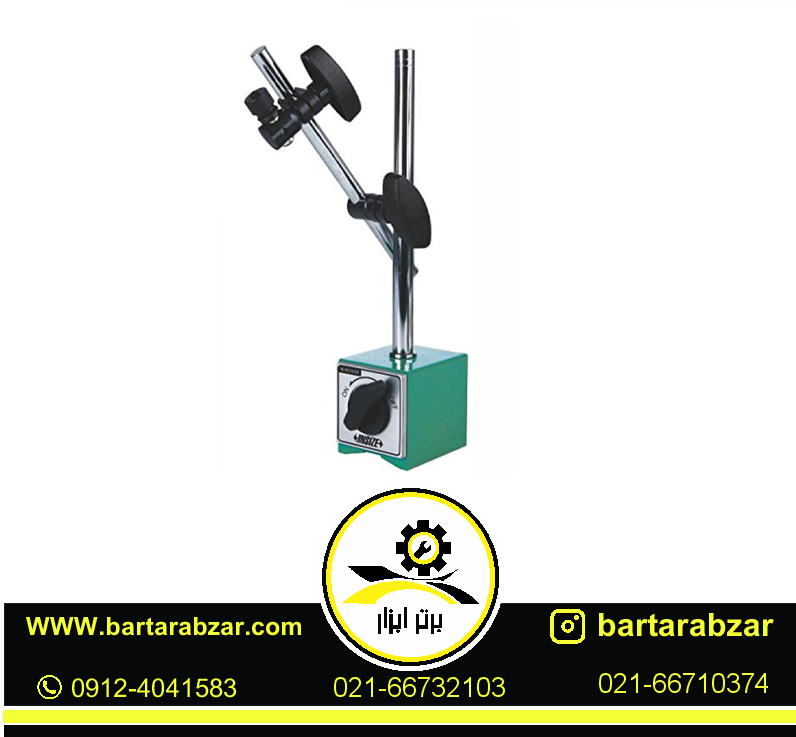 پایه ساعت اندیکاتور اینسایز مگنتی مدل 60-6200 پایه ساعت اندیکاتور اینسایز مگنتی مدل 60-6200