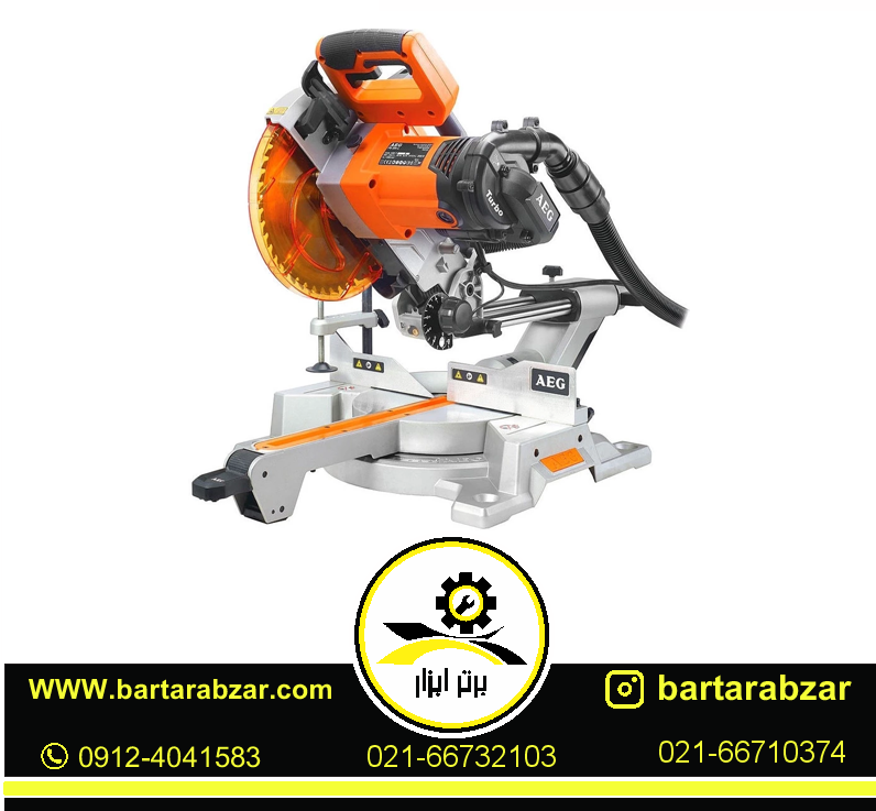 اره فارسی بر کشویی250 میلی متر آاگ مدل PS254L