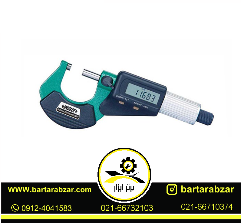 میکرومتر دیجیتال اینسایز خارج سنج 100-75 میلی متر مدل 100-3109 میکرومتر دیجیتال اینسایز خارج سنج 100-75 میلی متر مدل 100-3109
