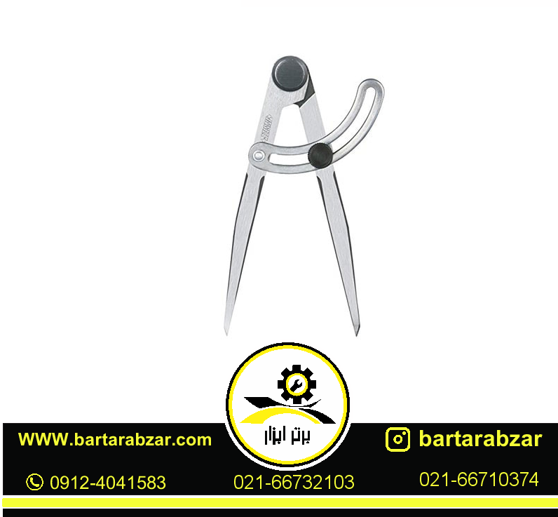 پرگار 190 میلی متر مدل اینسایز 200-7247 پرگار 190 میلی متر مدل اینسایز 200-7247