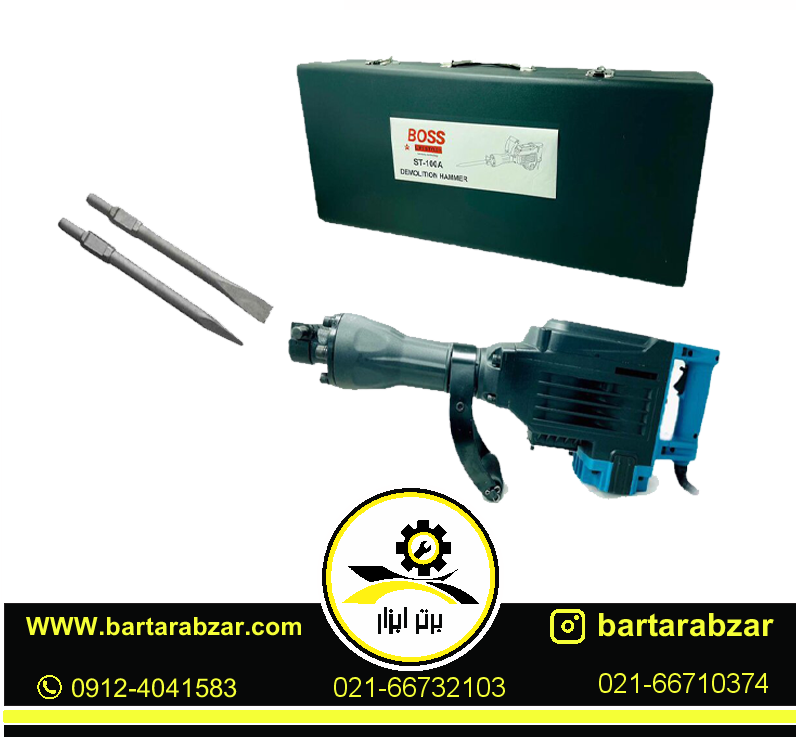 چکش تخریب 24 کیلویی باس مدل ST-100A چکش تخریب 24 کیلویی باس مدل ST-100A