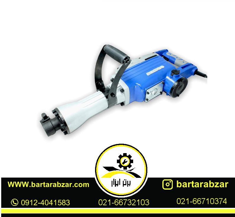 چکش تخریب 16 کیلویی روغنی باس مدل BS-65A چکش تخریب 16 کیلویی روغنی باس مدل BS-65A