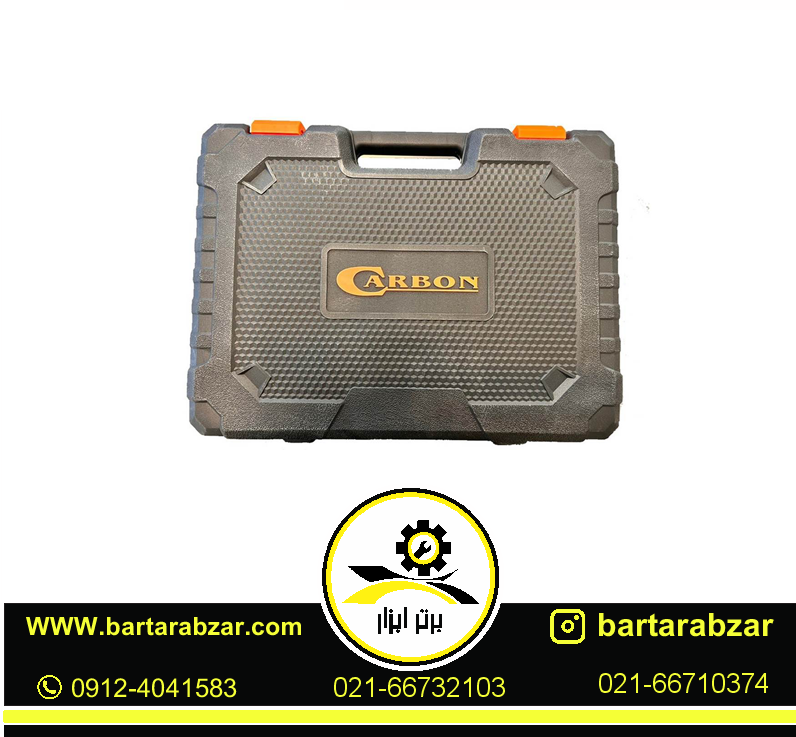 مجموعه 100 عددی ابزار کربن مدل CB100 مجموعه 100 عددی ابزار کربن مدل CB100