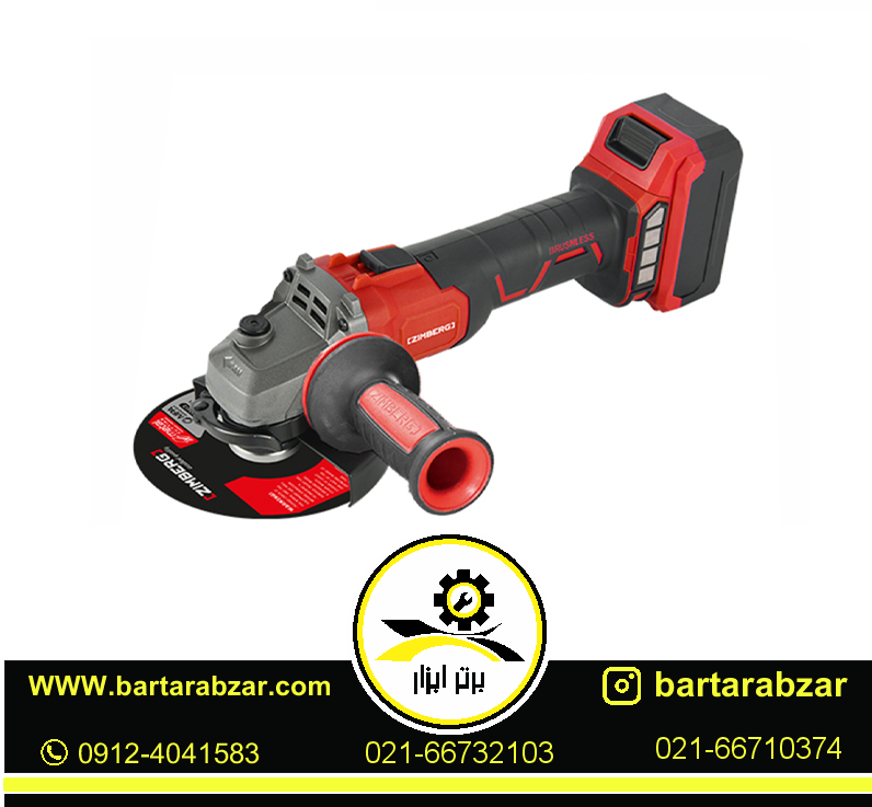 مینی فرز شارژی 20 ولت زیمبرگ مدل PZB-3215 مینی فرز شارژی 20 ولت زیمبرگ مدل PZB-3215