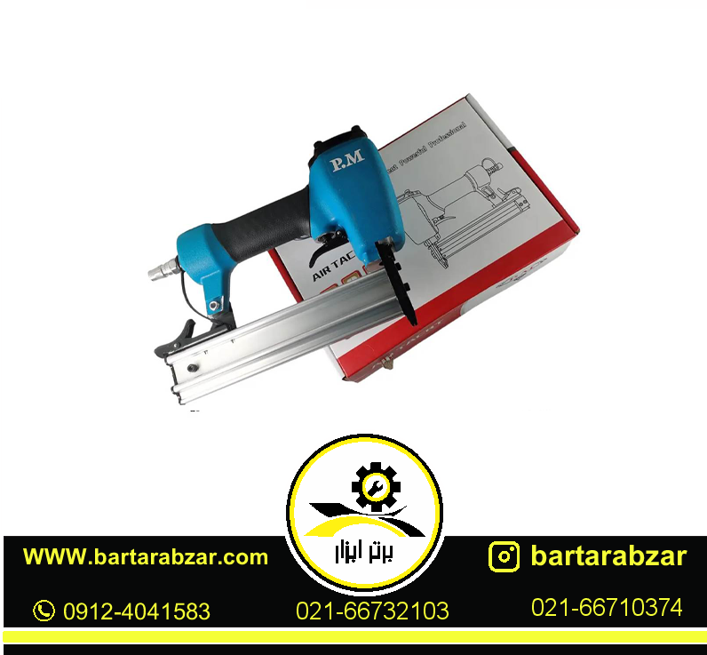 میخکوب بادی اسکا آنکور مدل F30 میخکوب بادی اسکا آنکور مدل F30
