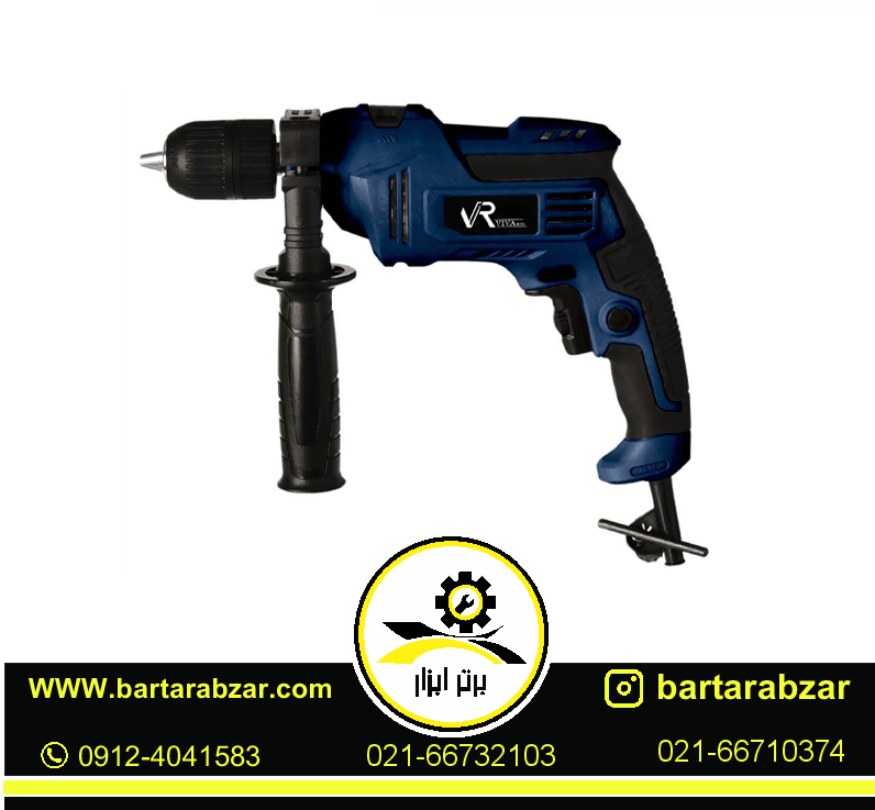 دریل چکشی اتومات 720 وات ویوارکس مدل VR7213-IDA دریل چکشی اتومات 720 وات ویوارکس مدل VR7213-IDA