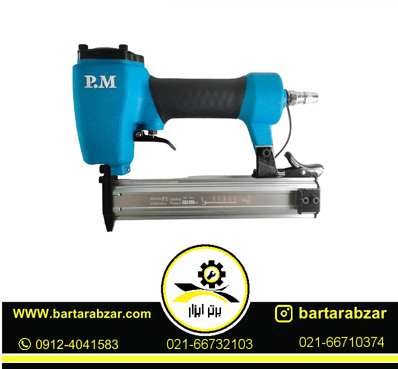 میخکوب بادی اسکا آنکور مدل F30 میخکوب بادی اسکا آنکور مدل F30