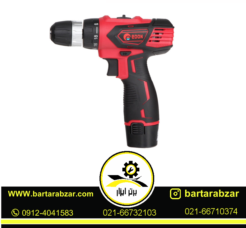 دریل شارژی ادون مدل AD-12C دریل شارژی ادون مدل AD-12C