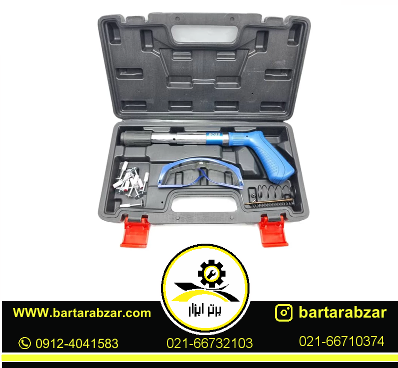 تفنگ میخکوب دستی باس مدل BS-NG تفنگ میخکوب دستی باس مدل BS-NG