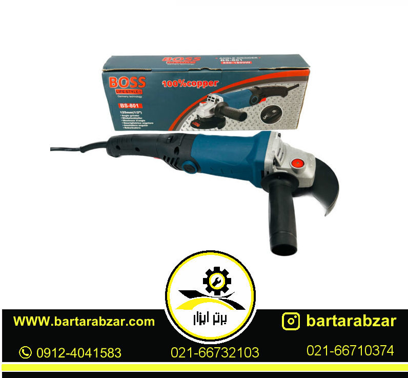 مینی فرز باس مدل BS-801 مینی فرز باس مدل BS-801