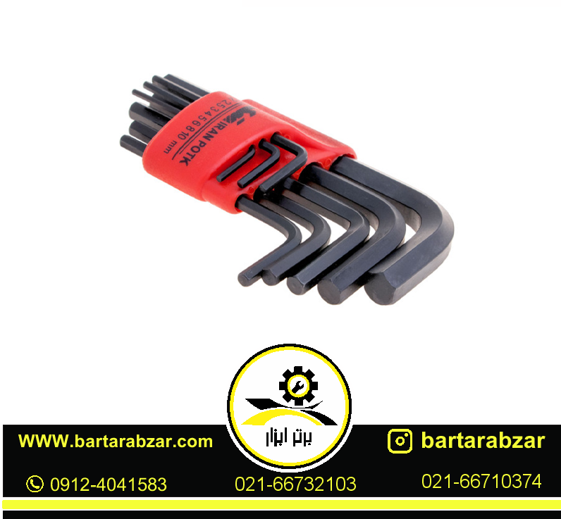 آچار آلن ایران پتک مدل SL 5110 مجموعه 8 عددی ( کوتاه ) آچار آلن ایران پتک مدل SL 5110 مجموعه 8 عددی ( کوتاه )