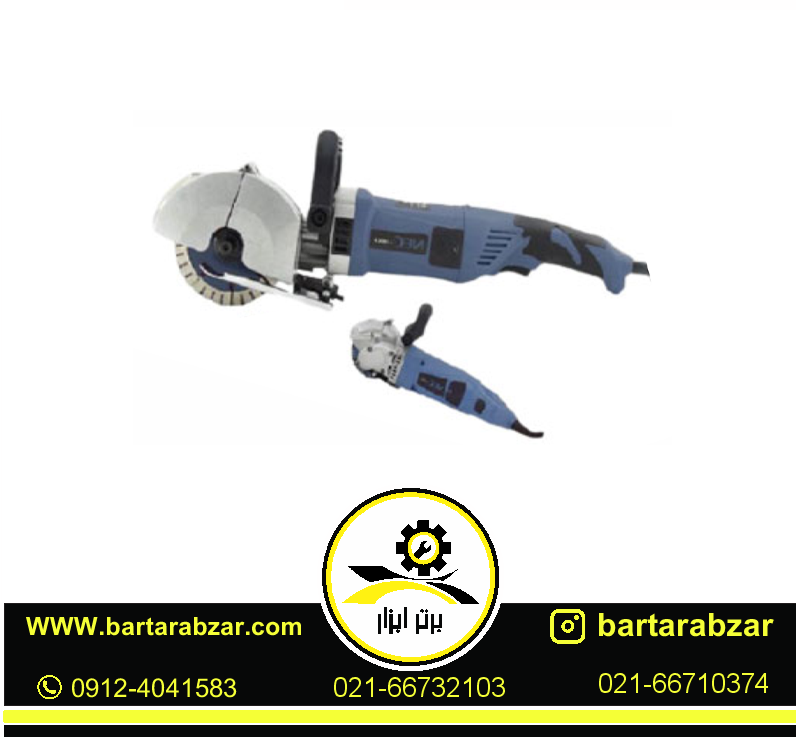 شیارکن و شیارزن پنچ تیغ ان ای سی مدل 2820 ا NEC شیارکن و شیارزن پنچ تیغ ان ای سی مدل 2820 ا NEC