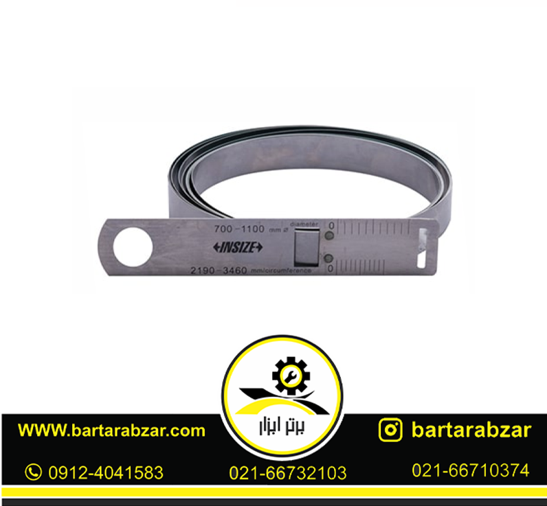 سیرکومتر اینسایز مدل 3460-7114 سیرکومتر اینسایز مدل 3460-7114