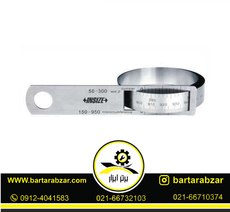 سیرکومتر اینسایز مدل 950-7114 سیرکومتر اینسایز مدل 950-7114
