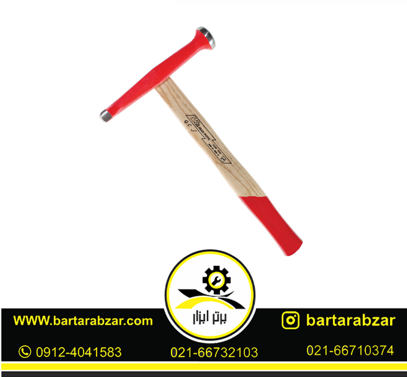 چکش ایران پتک مدل BL 2010 وزن 475 گرم چکش ایران پتک مدل BL 2010 وزن 475 گرم